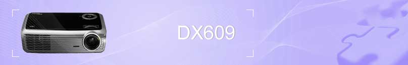 DX609 Banner